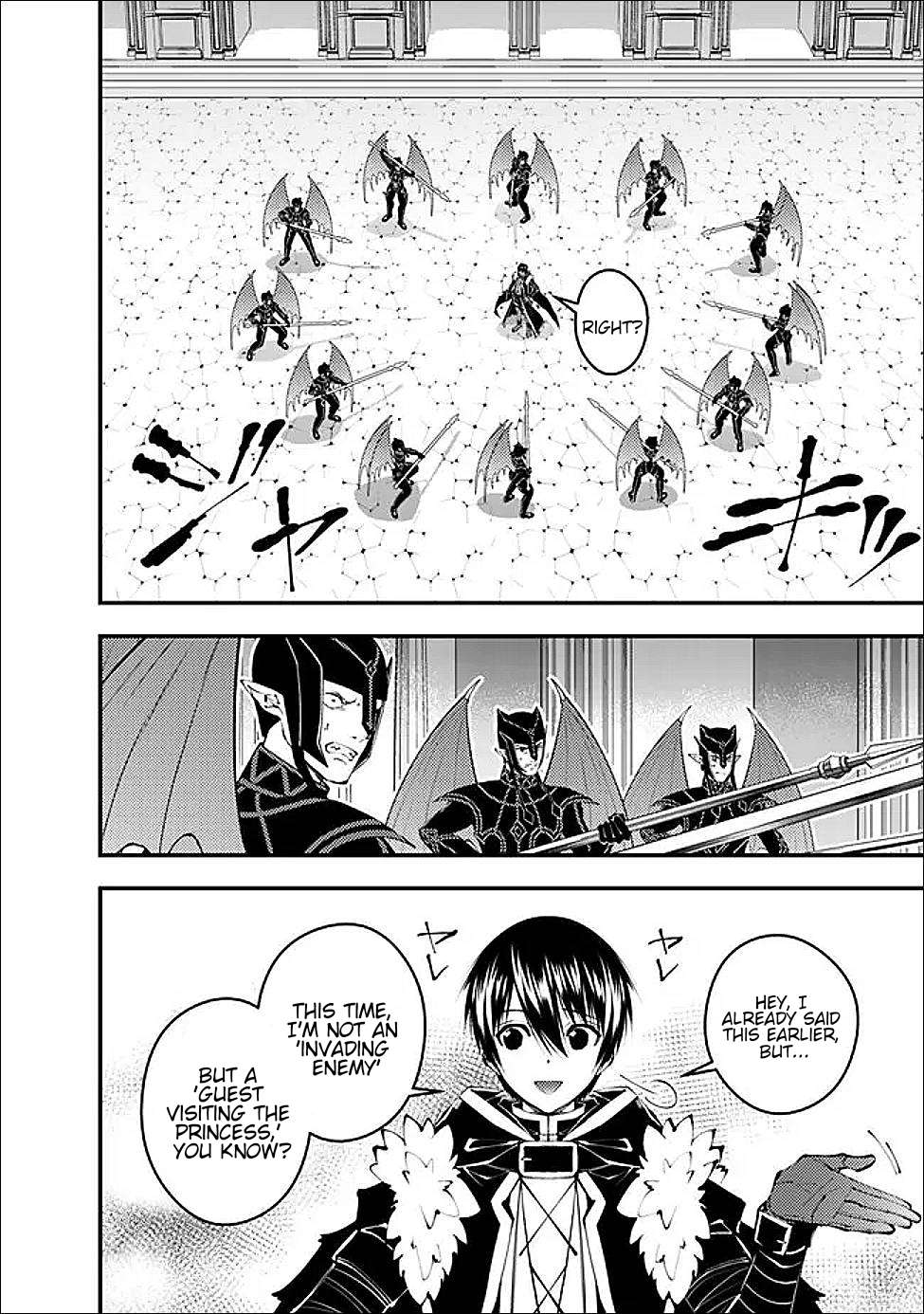 The Hero Who Seeks Revenge Shall Exterminate with Darkness, Chapter 112 image 03